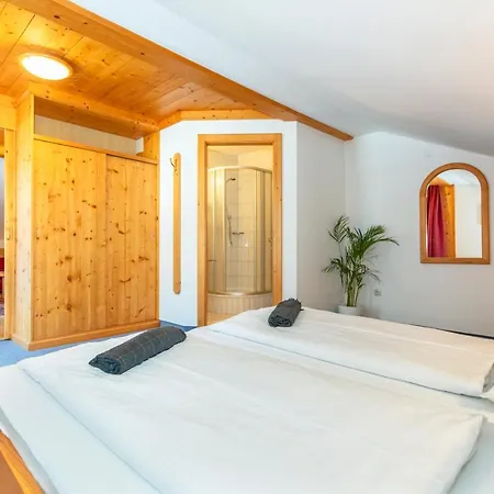 Apartment Ferienwohnung Sonnberg *